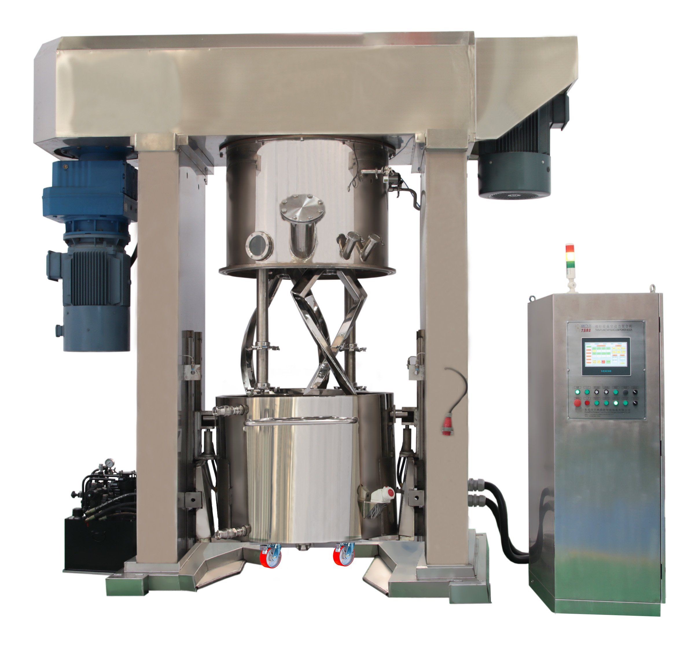 Planetary Vacuum Mixer For Battery Slurry Production